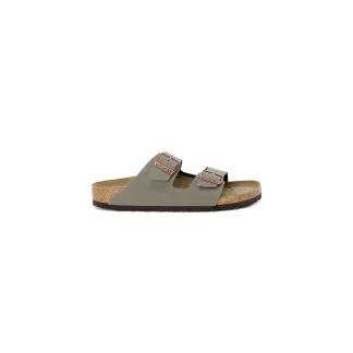Sandales Birkenstock pour femmes en cuir gris, modèle Arizona